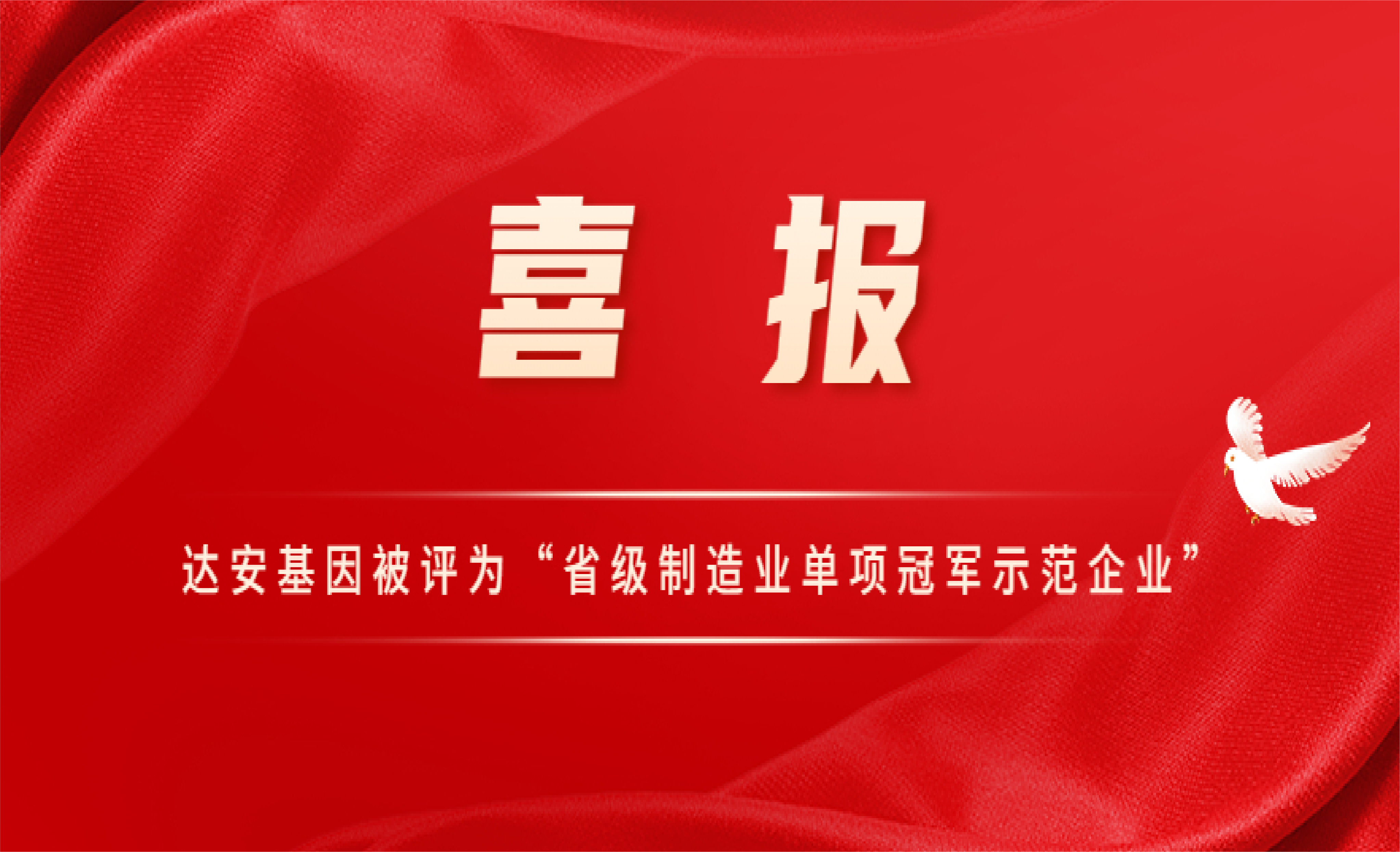 首页| 耀彩网官方网站入口