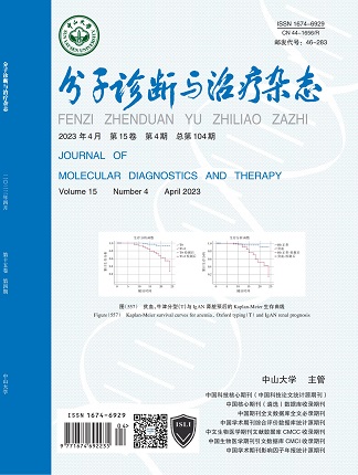首页| 耀彩网官方网站入口