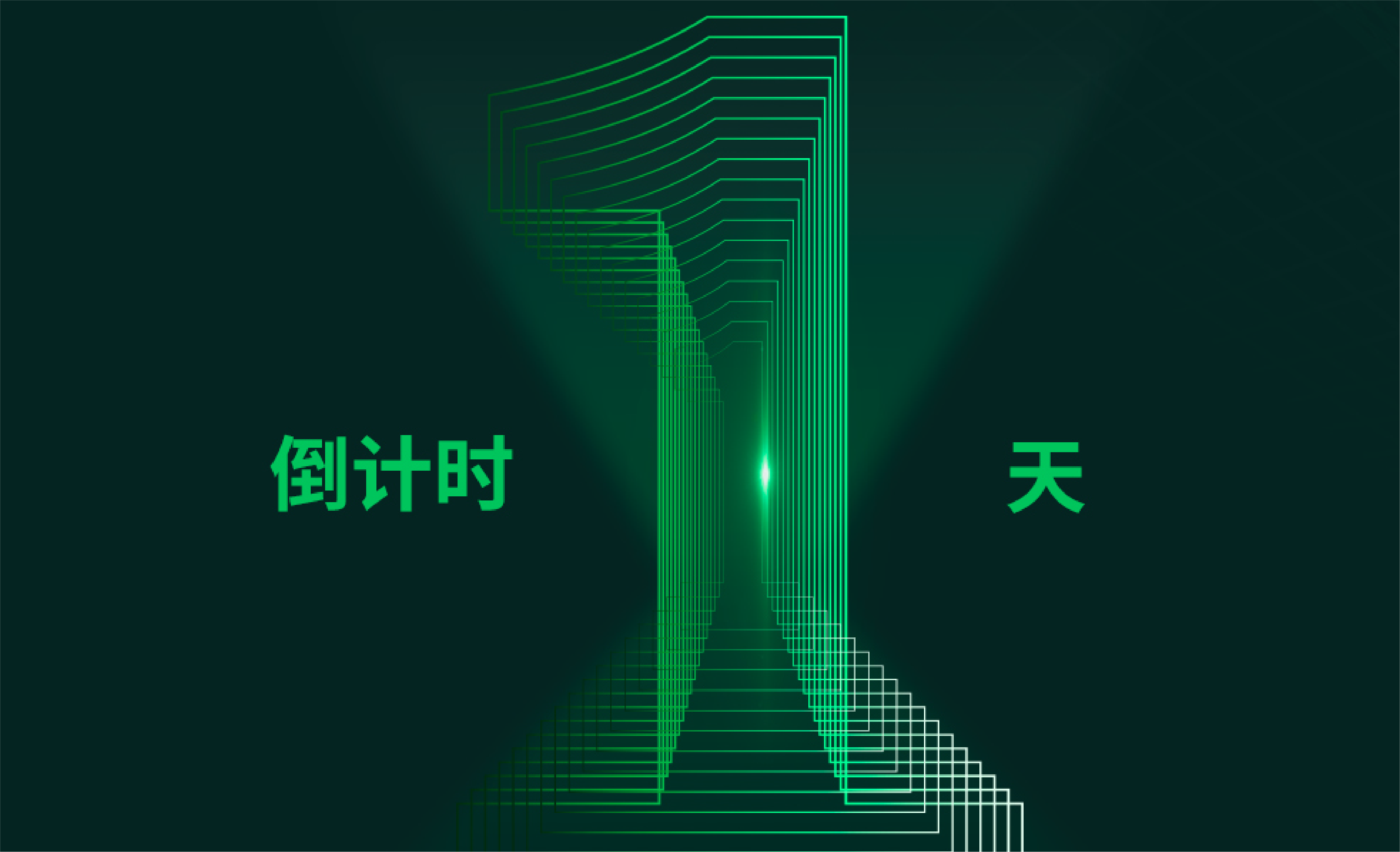 首页| 耀彩网官方网站入口