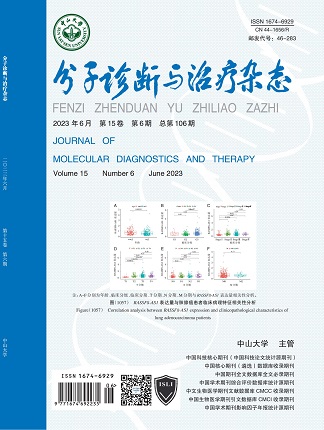 首页| 耀彩网官方网站入口