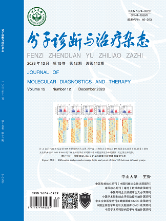 首页| 耀彩网官方网站入口