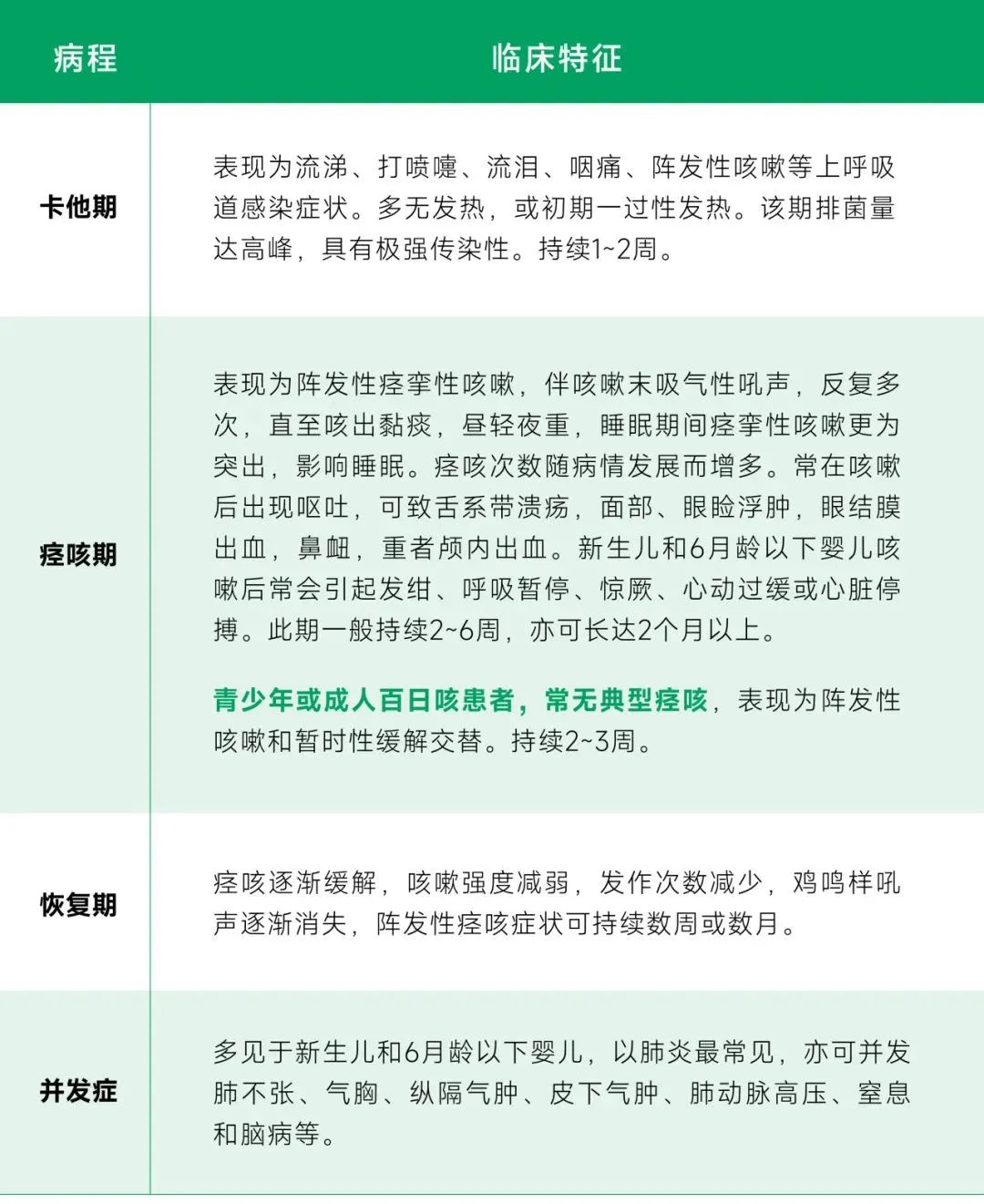 首页| 耀彩网官方网站入口