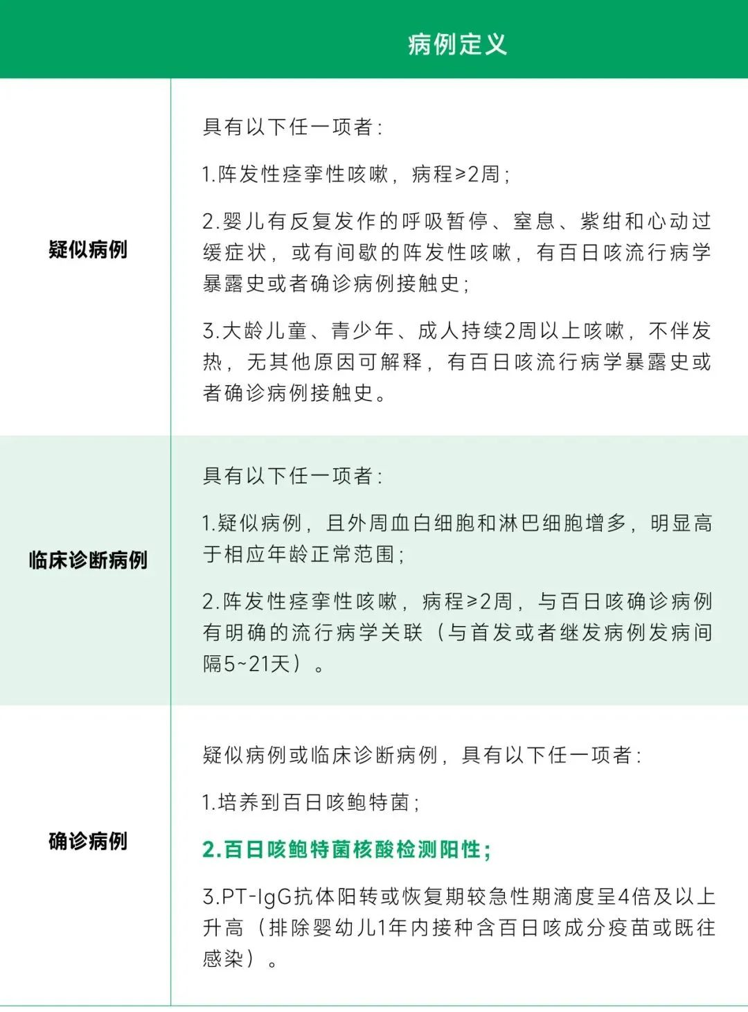首页| 耀彩网官方网站入口