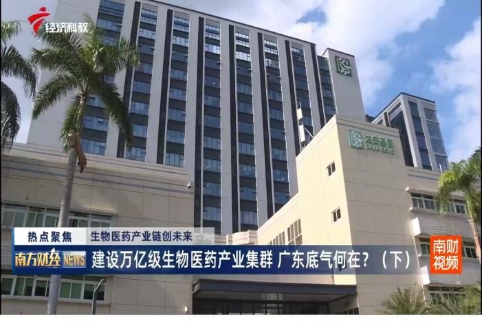 首页| 耀彩网官方网站入口