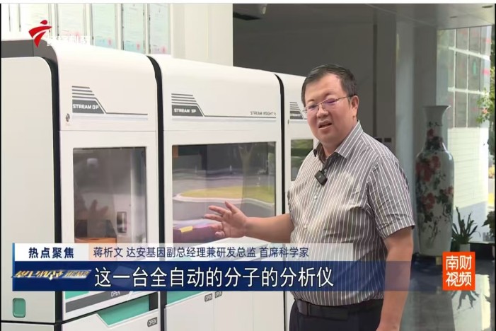 首页| 耀彩网官方网站入口