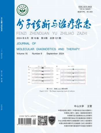 首页| 耀彩网官方网站入口