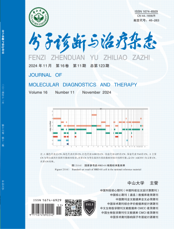 首页| 耀彩网官方网站入口