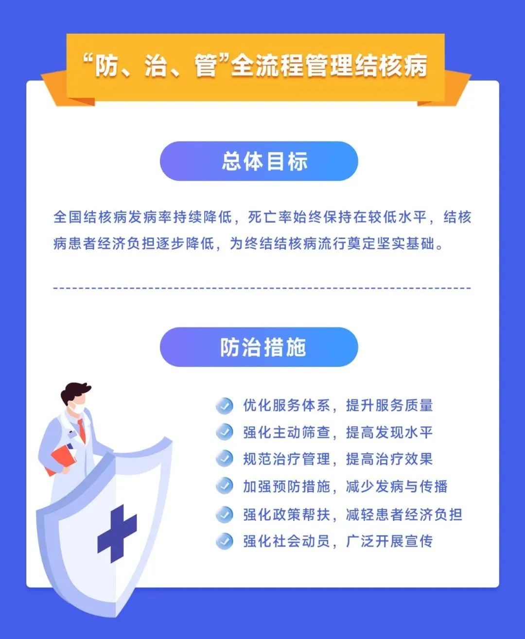 首页| 耀彩网官方网站入口
