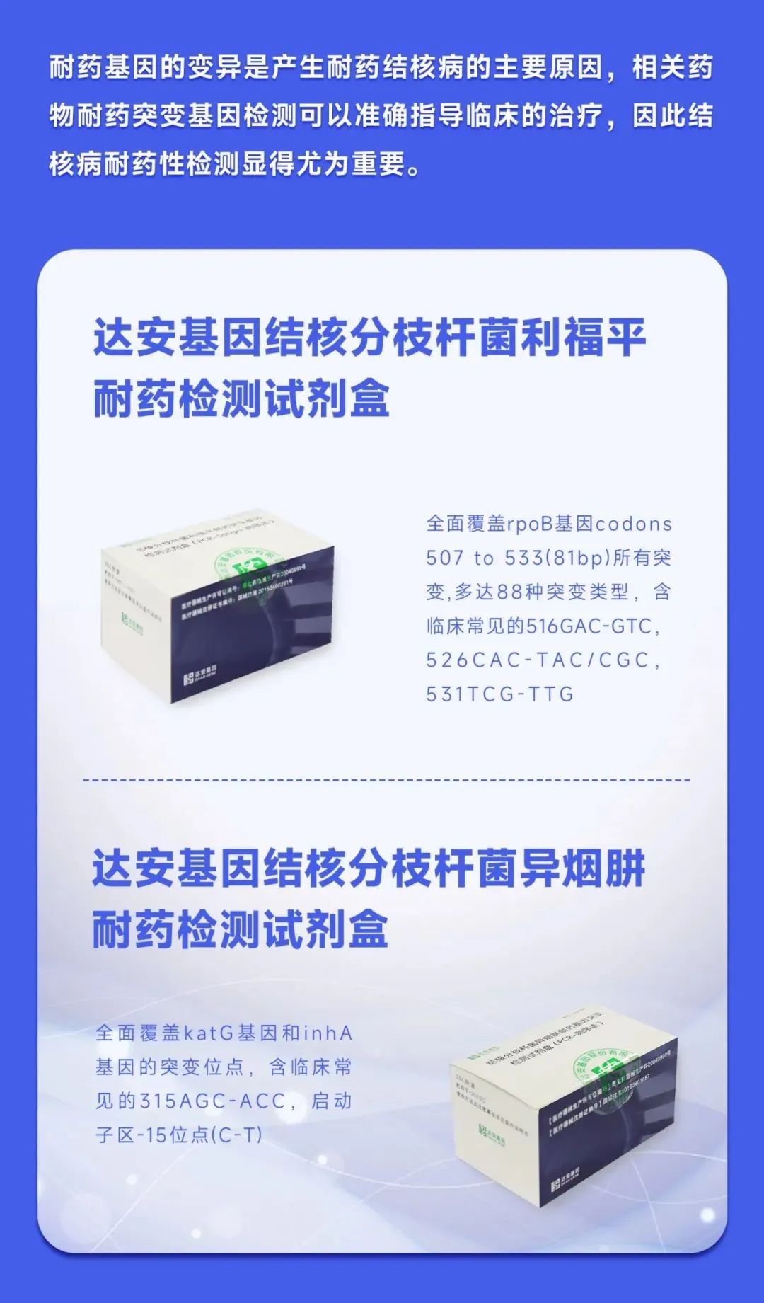 首页| 耀彩网官方网站入口