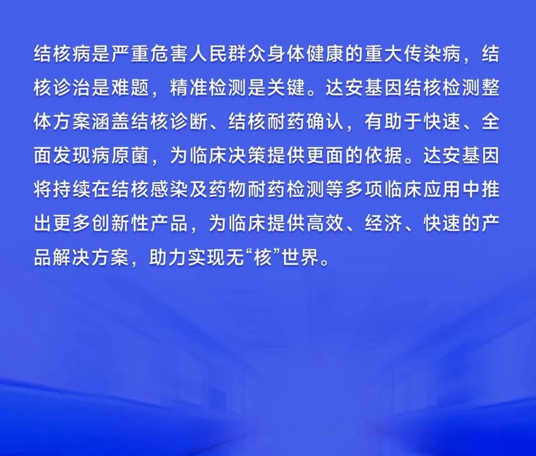 首页| 耀彩网官方网站入口
