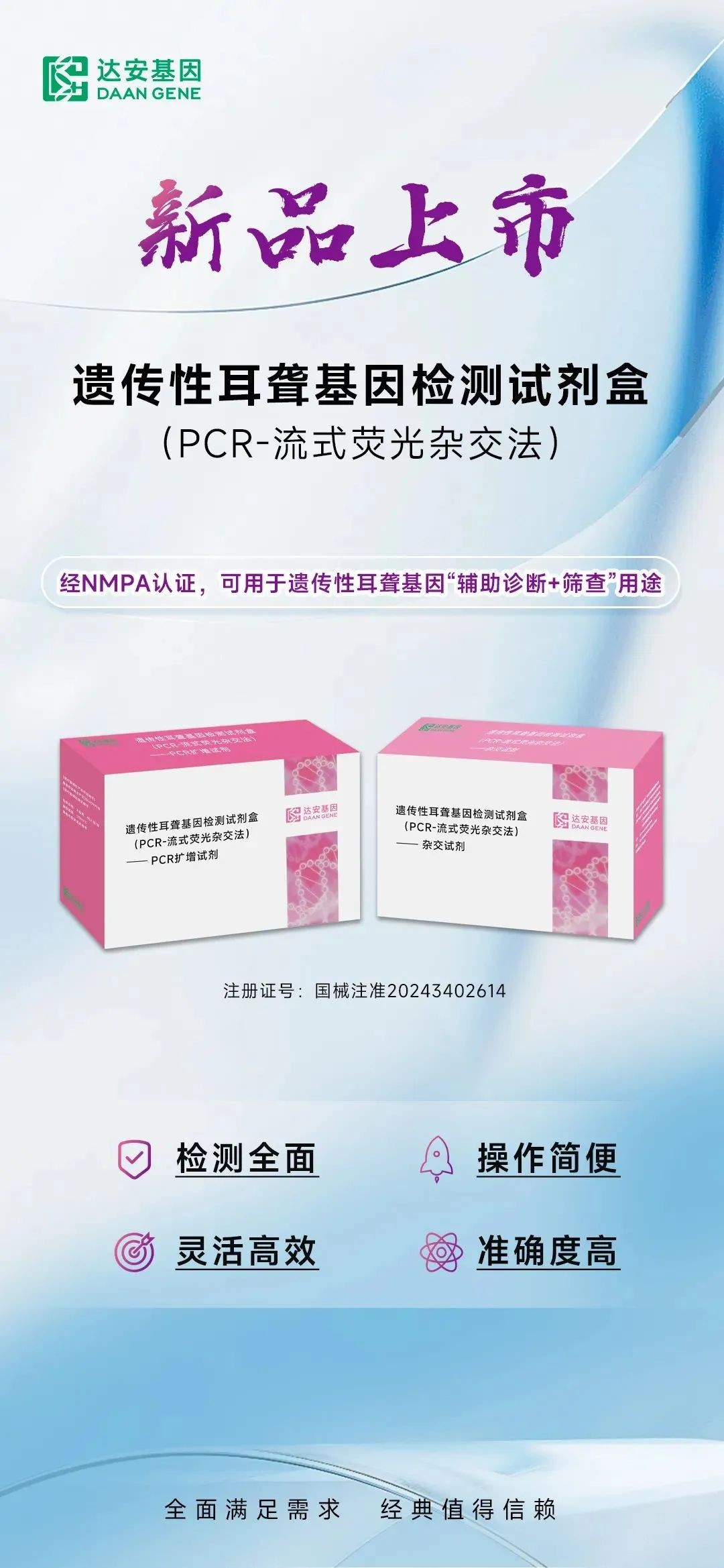 首页| 耀彩网官方网站入口
