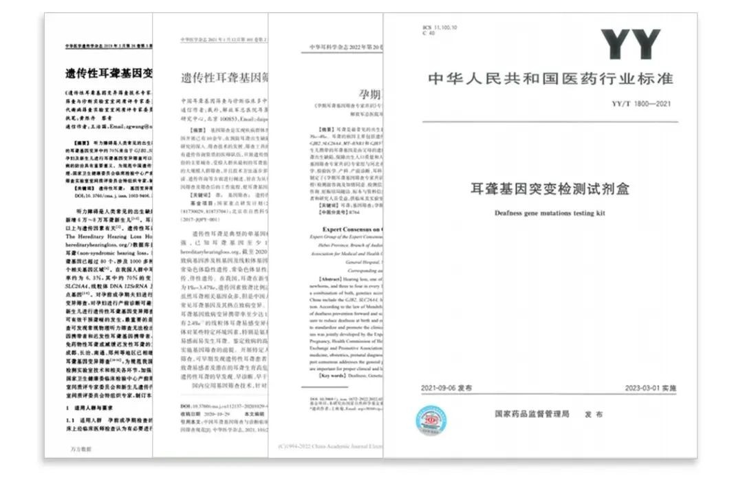 首页| 耀彩网官方网站入口
