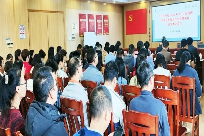 首页| 耀彩网官方网站入口