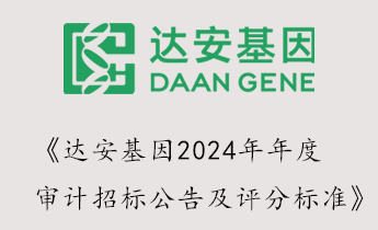 首页| 耀彩网官方网站入口