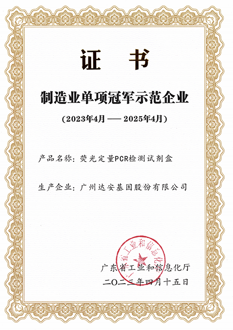 首页| 耀彩网官方网站入口