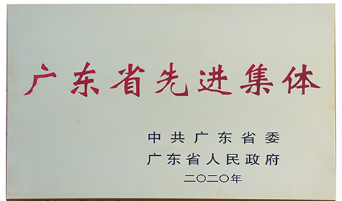 首页| 耀彩网官方网站入口