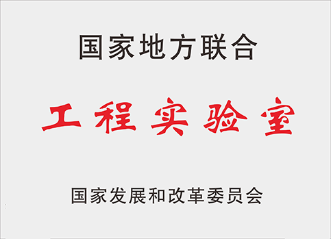 首页| 耀彩网官方网站入口
