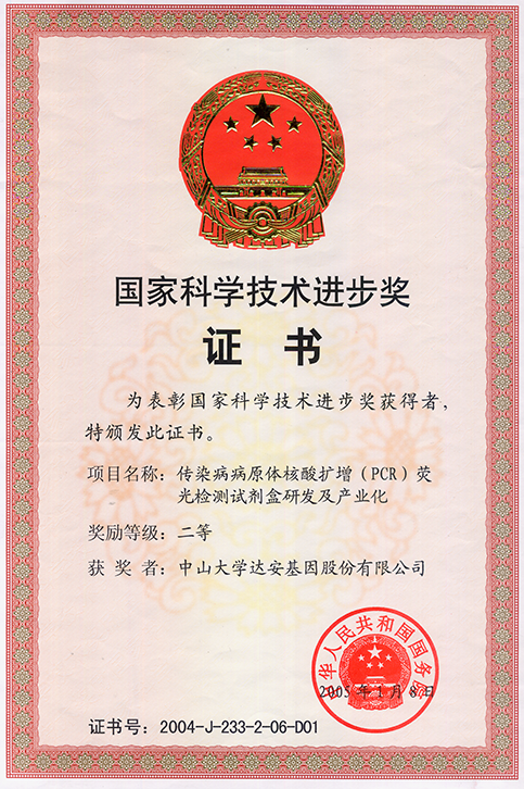 首页| 耀彩网官方网站入口