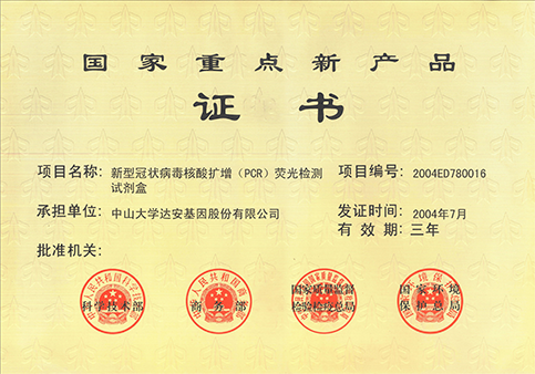 首页| 耀彩网官方网站入口