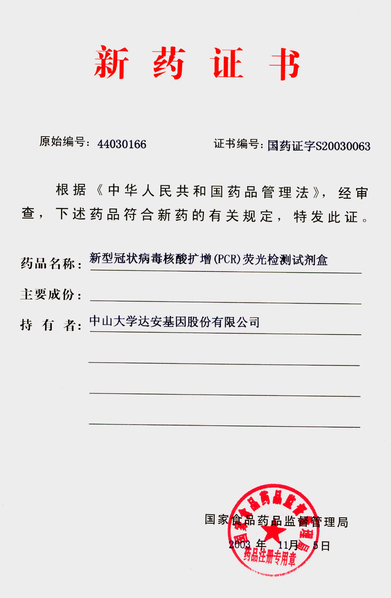 首页| 耀彩网官方网站入口