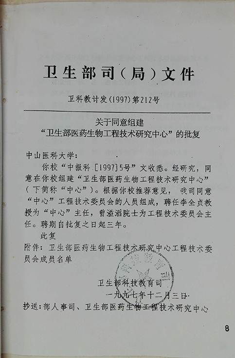 首页| 耀彩网官方网站入口