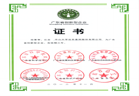 首页| 耀彩网官方网站入口