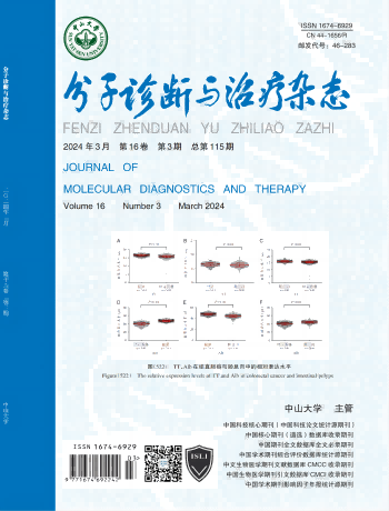 首页| 耀彩网官方网站入口