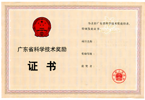 首页| 耀彩网官方网站入口