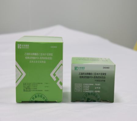 首页| 耀彩网官方网站入口