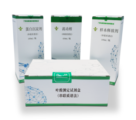 首页| 耀彩网官方网站入口