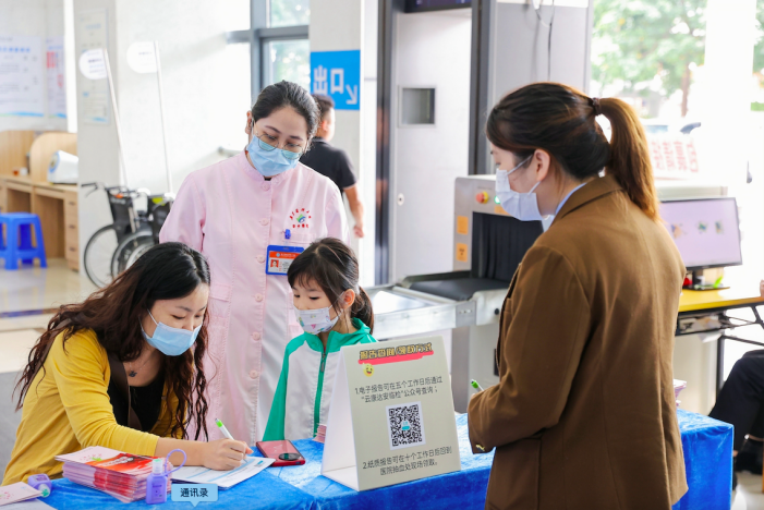 首页| 耀彩网官方网站入口