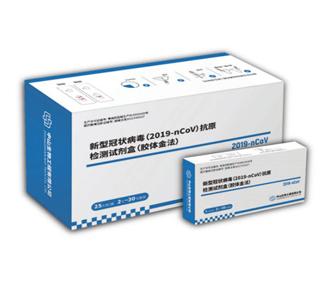 首页| 耀彩网官方网站入口