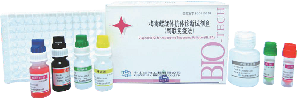 首页| 耀彩网官方网站入口