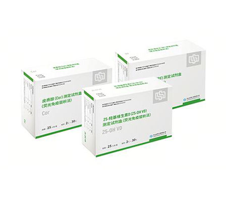 首页| 耀彩网官方网站入口