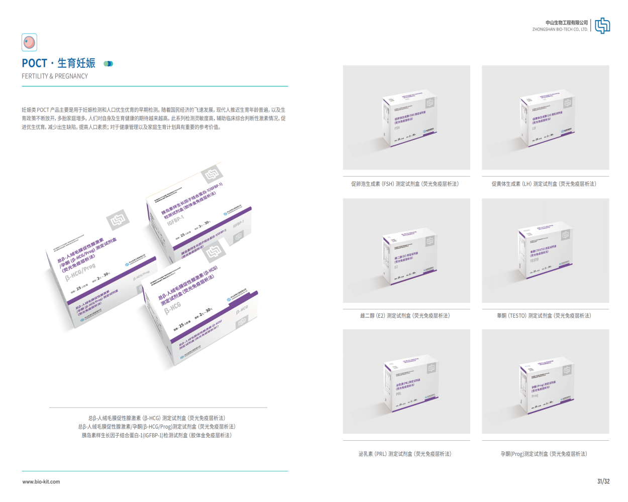 首页| 耀彩网官方网站入口