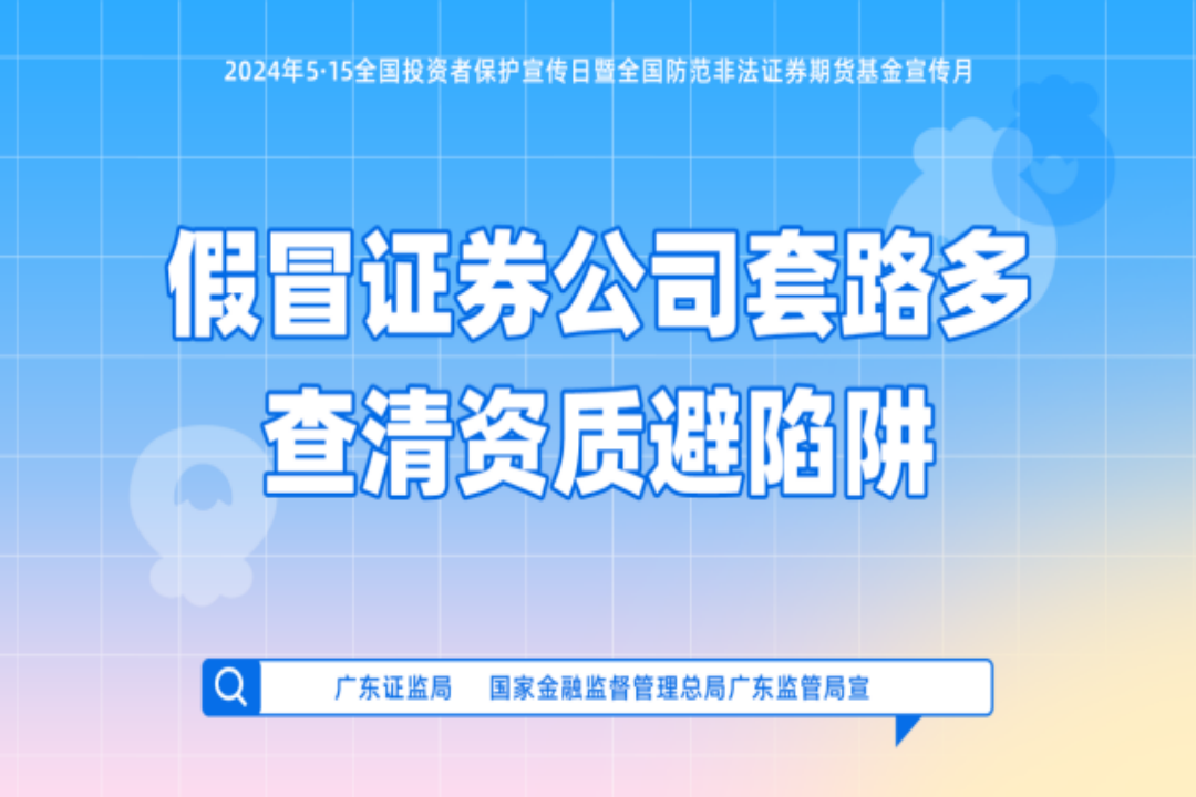 首页| 耀彩网官方网站入口