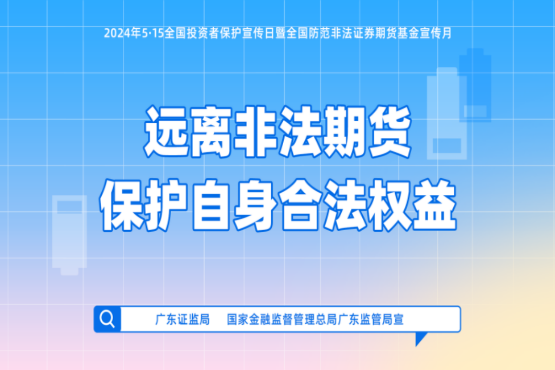 首页| 耀彩网官方网站入口