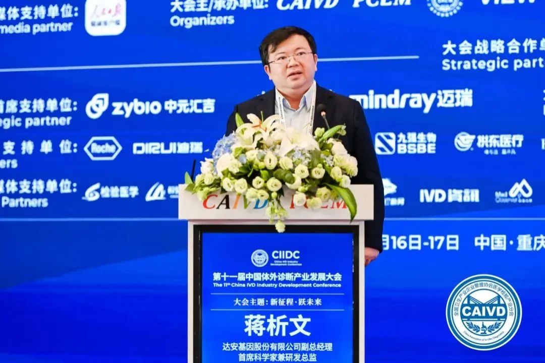 首页| 耀彩网官方网站入口