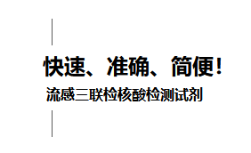 首页| 耀彩网官方网站入口