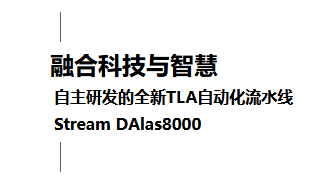 首页| 耀彩网官方网站入口