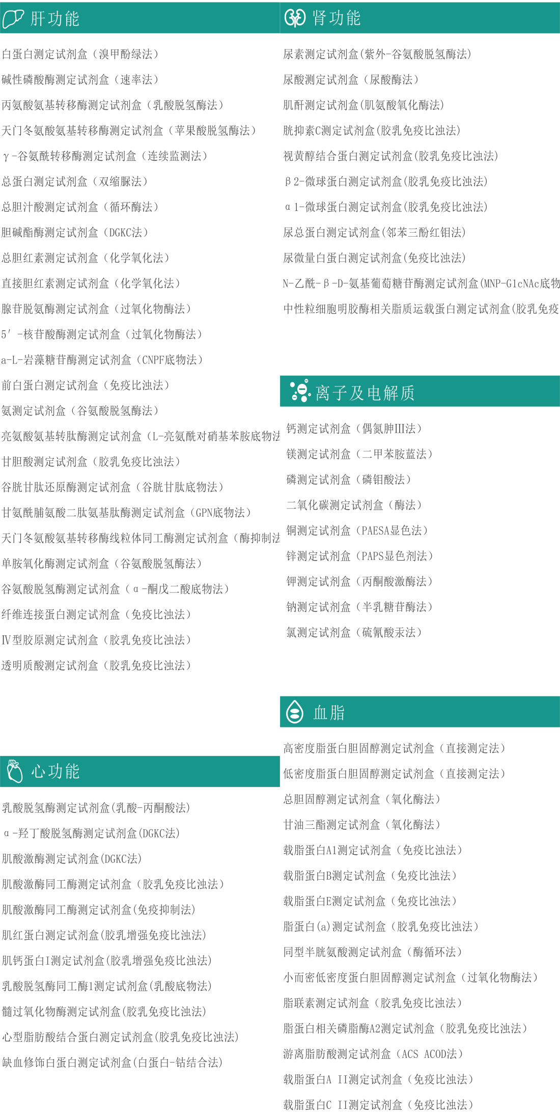首页| 耀彩网官方网站入口
