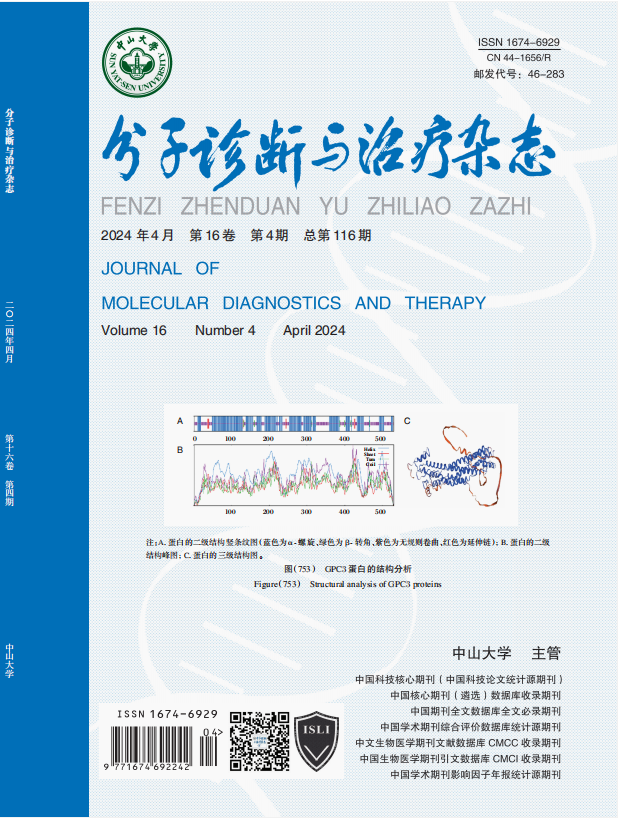 首页| 耀彩网官方网站入口