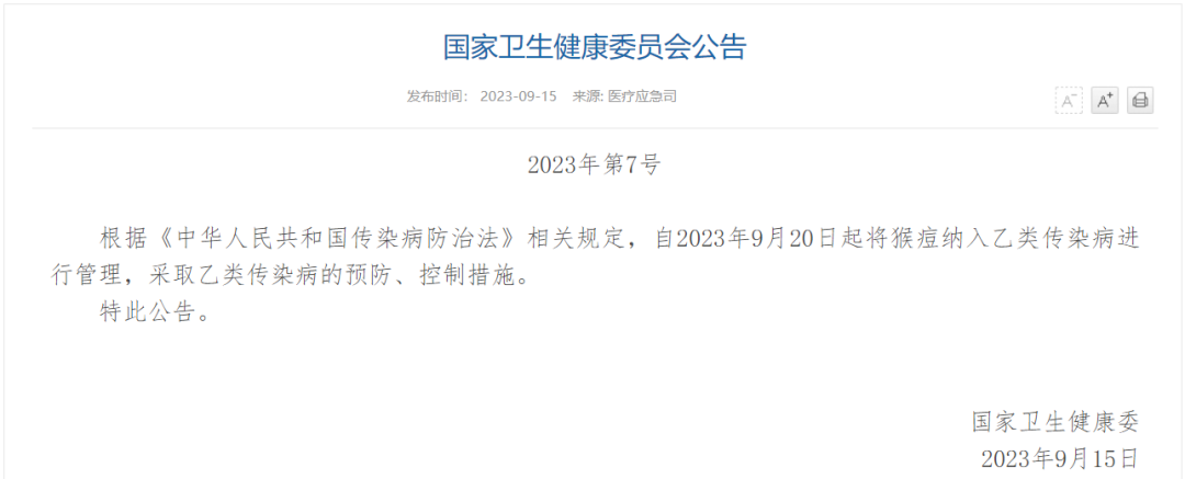 首页| 耀彩网官方网站入口