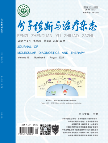 首页| 耀彩网官方网站入口