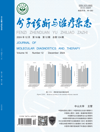 首页| 耀彩网官方网站入口