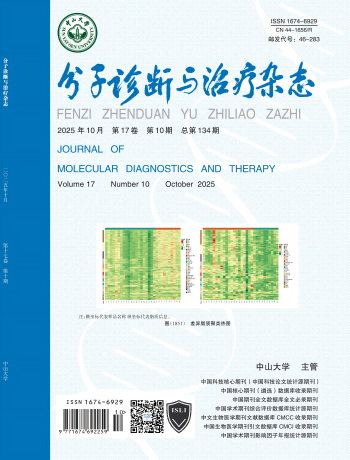 首页| 耀彩网官方网站入口