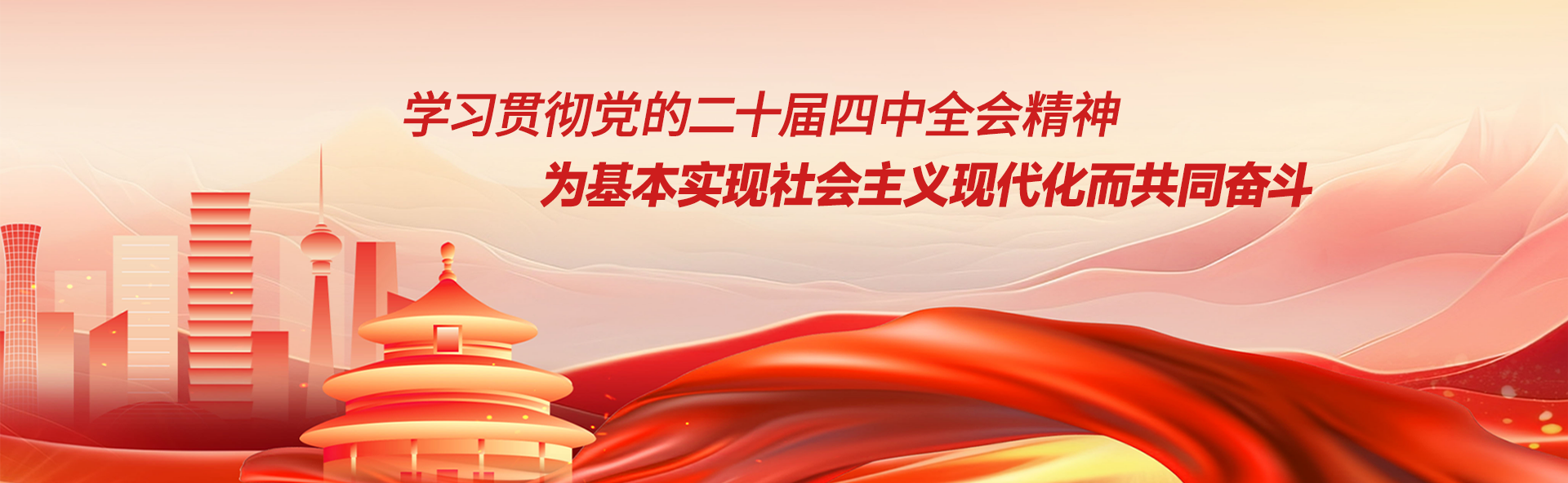 首页| 耀彩网官方网站入口