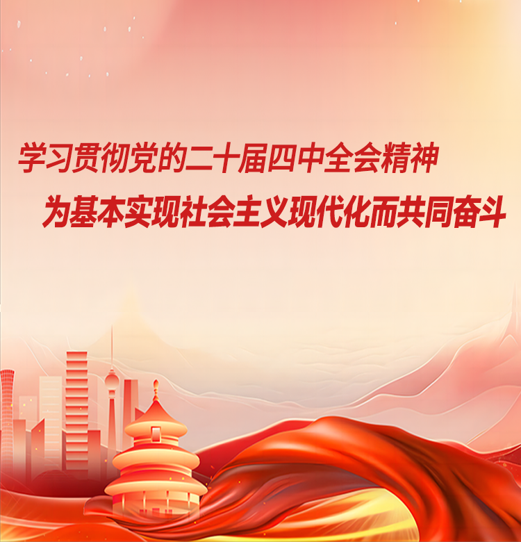 首页| 耀彩网官方网站入口