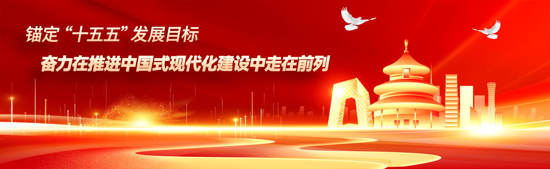 首页| 耀彩网官方网站入口