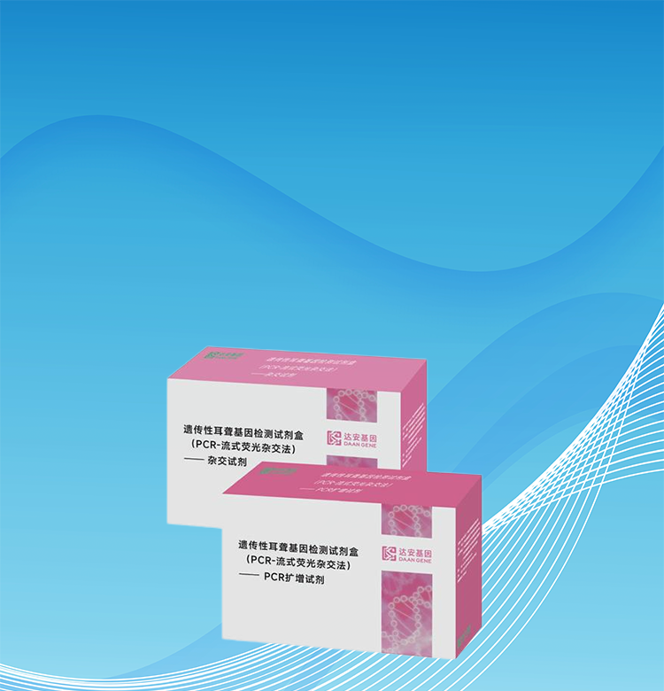 首页| 耀彩网官方网站入口